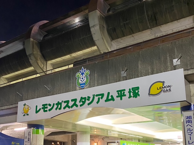 {Q