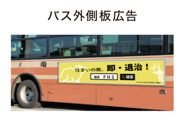 �Г��L���C���[�W