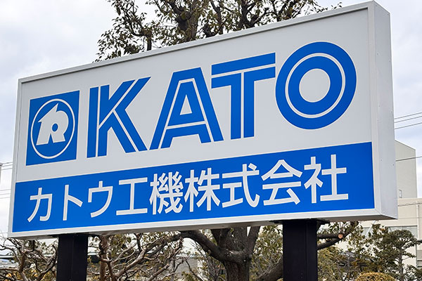 �ŔC���[�W