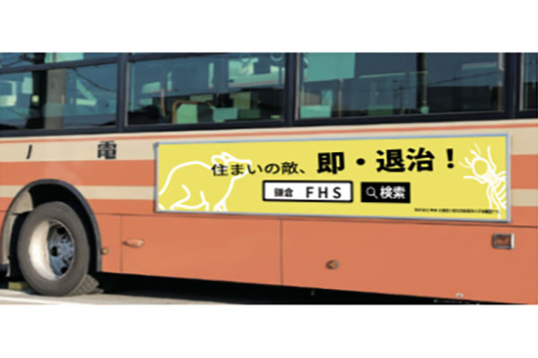 �Г��L���C���[�W