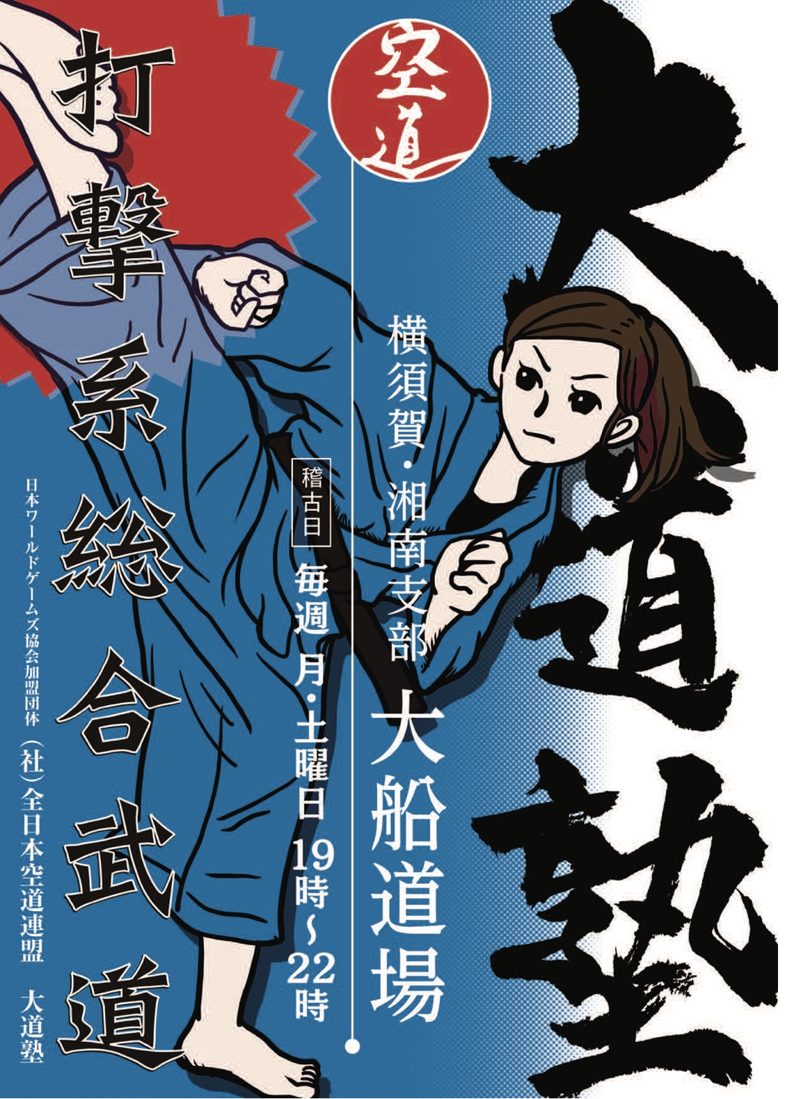 ���̑��C���[�W