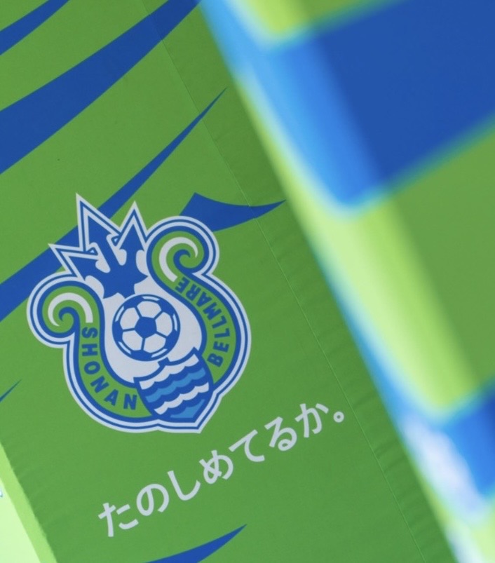 湘南のクリエイティブパートナー 湘南のクリエイティブパートナー